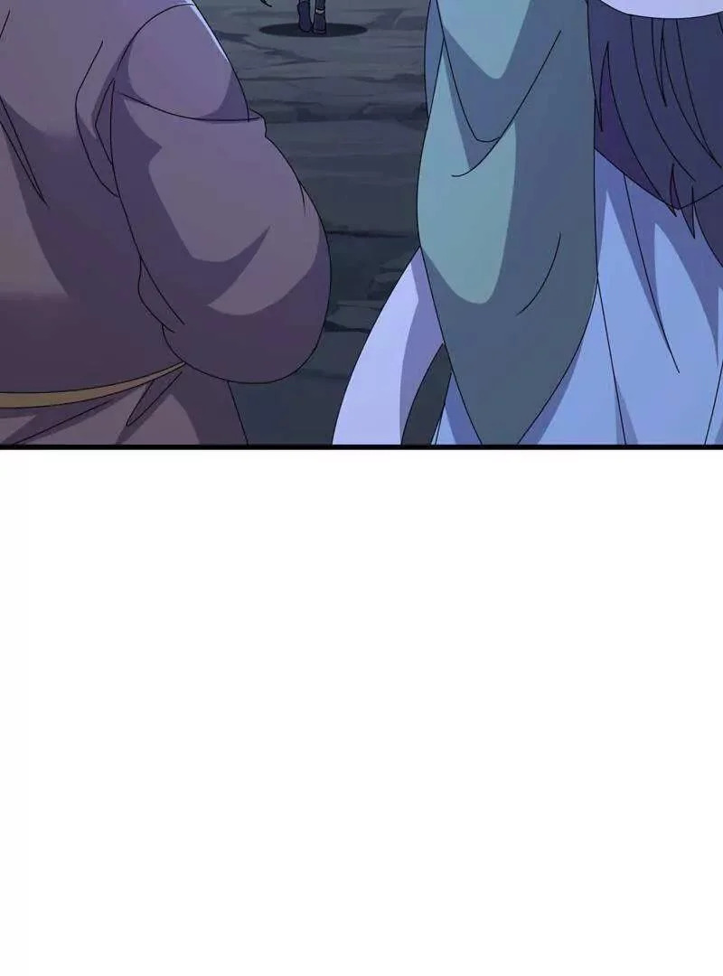 第887话 储物袋还我 第125页