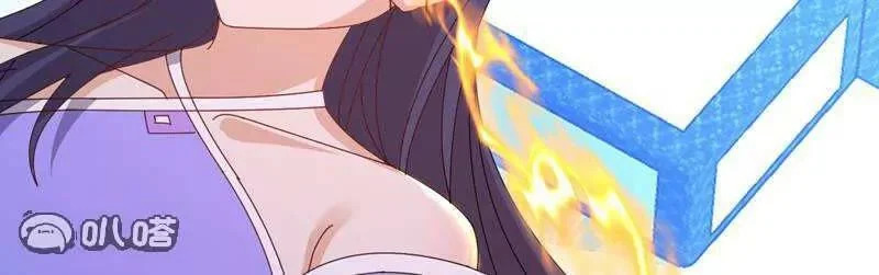 第887话 储物袋还我 第144页