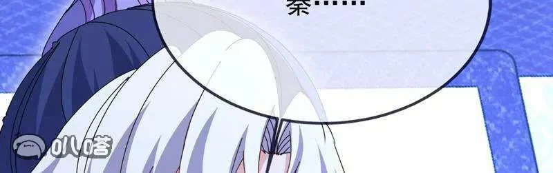 第887话 储物袋还我 第146页