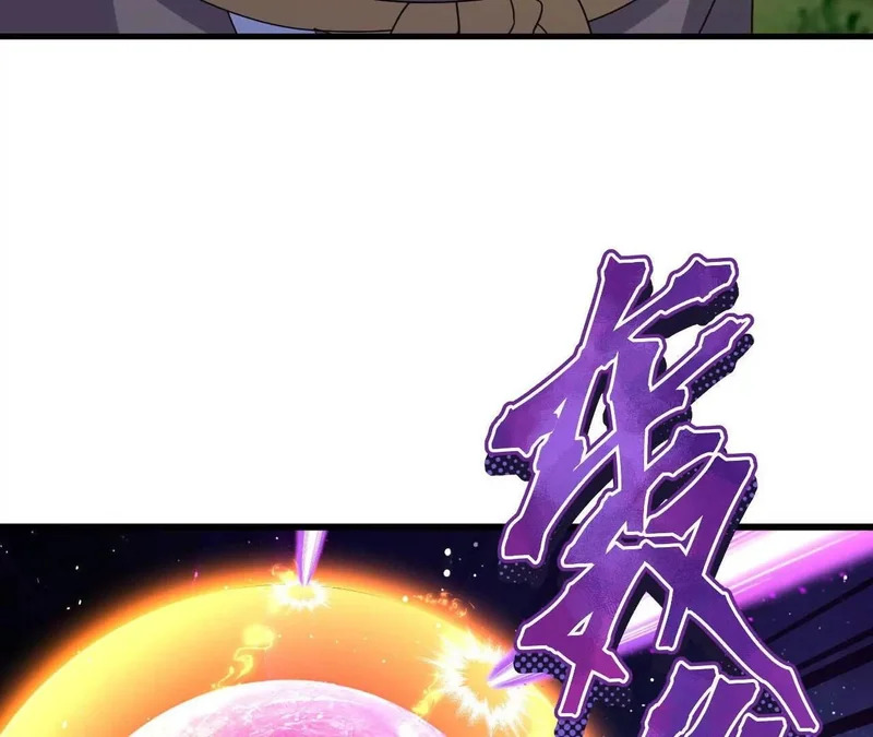 第888话 仙月宫的谢礼 第40页