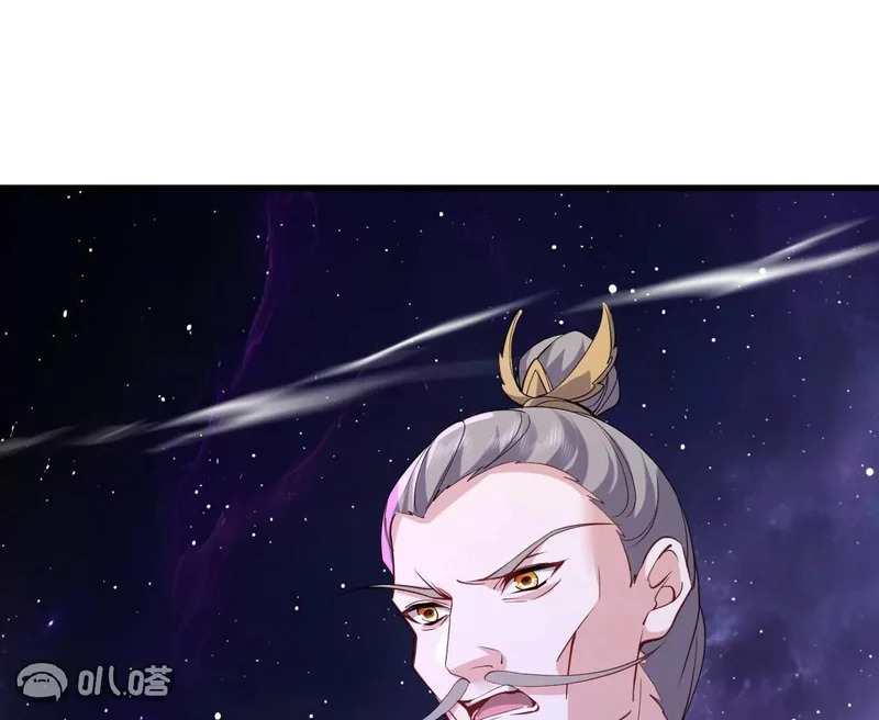 第888话 仙月宫的谢礼 第43页