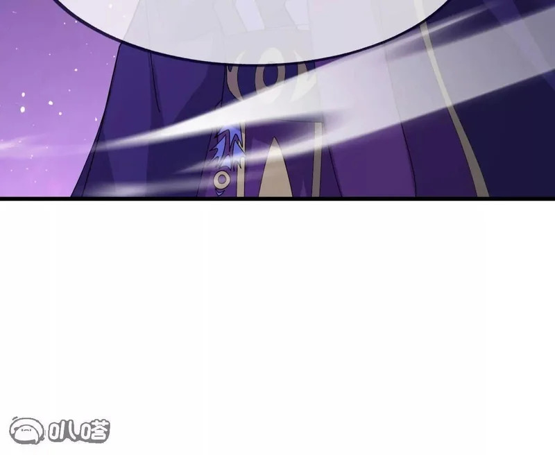第888话 仙月宫的谢礼 第45页