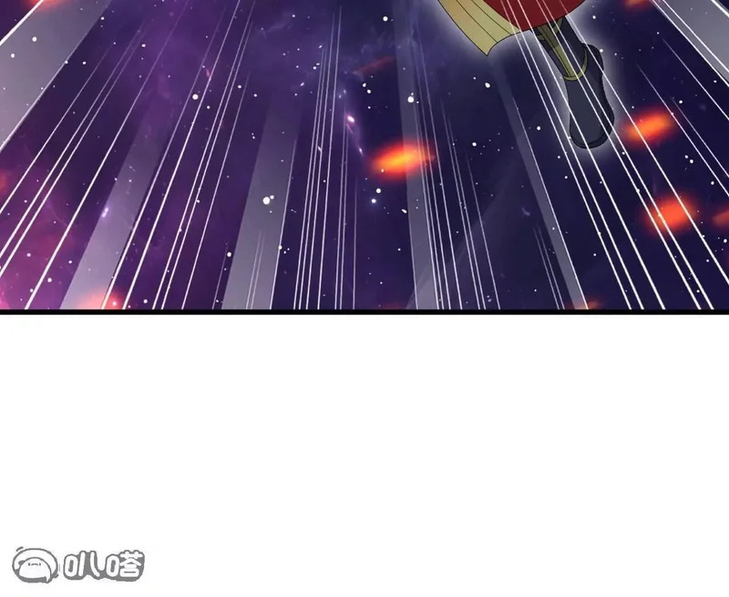 第888话 仙月宫的谢礼 第59页
