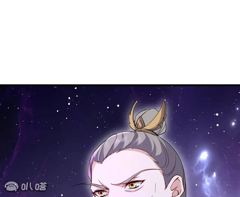 第888话 仙月宫的谢礼 第71页