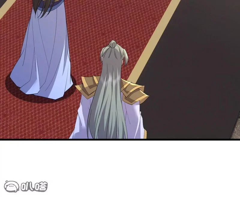 第888话 仙月宫的谢礼 第79页