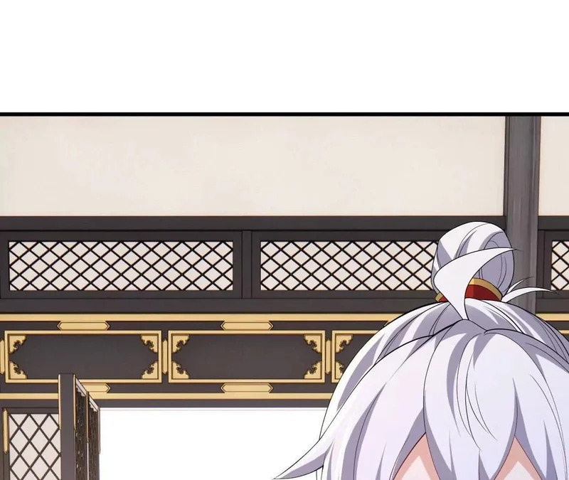 第888话 仙月宫的谢礼 第80页
