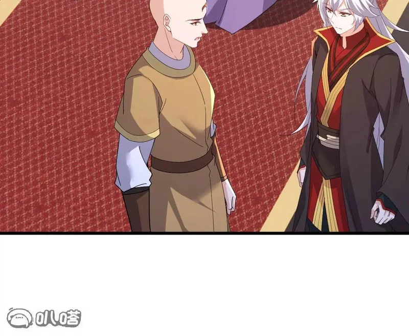第888话 仙月宫的谢礼 第87页