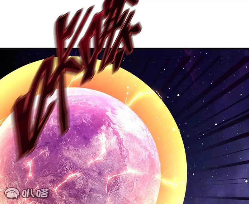 第888话 仙月宫的谢礼 第103页