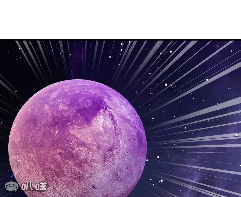 第888话 仙月宫的谢礼 第109页