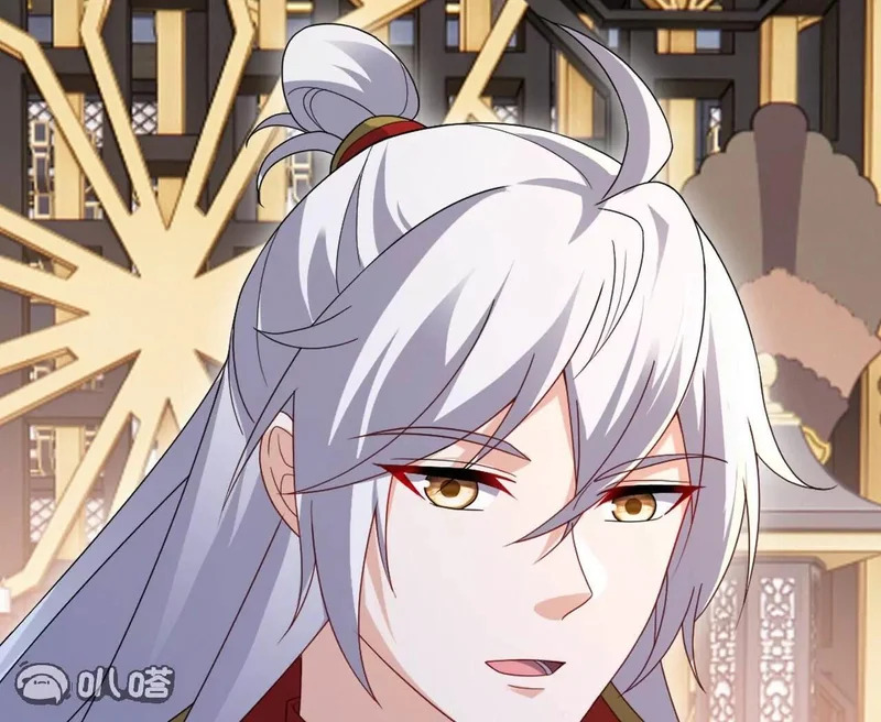 第888话 仙月宫的谢礼 第117页