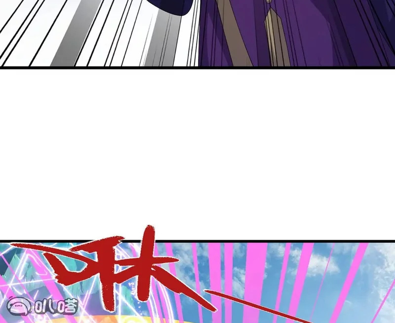 第888话 仙月宫的谢礼 第125页