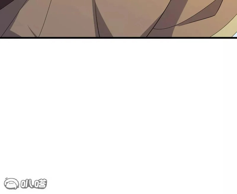 第888话 仙月宫的谢礼 第133页