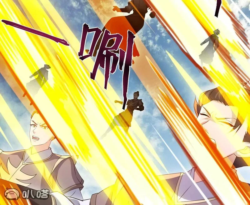 第888话 仙月宫的谢礼 第149页