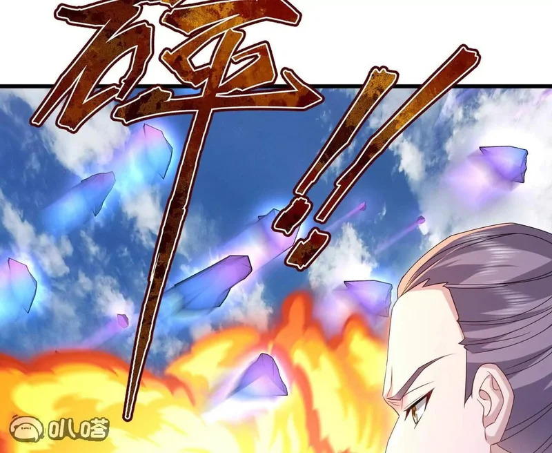 第888话 仙月宫的谢礼 第159页