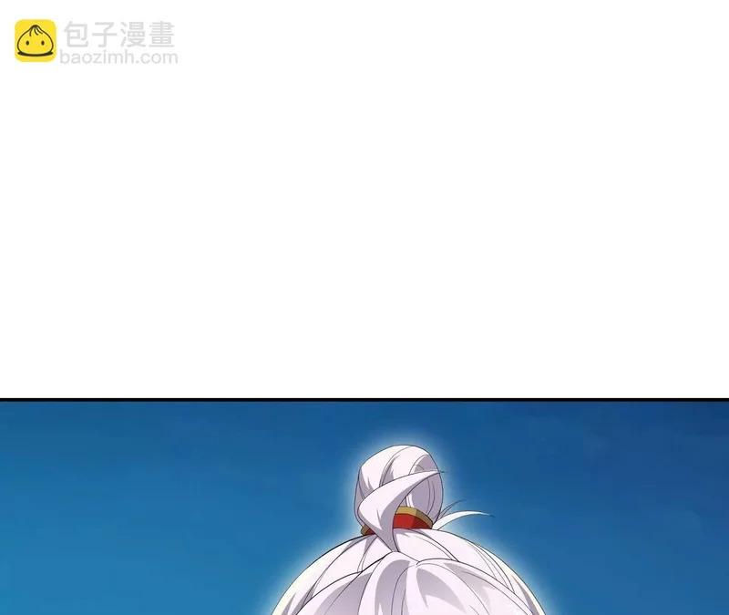 第890话 无相的存在 第4页