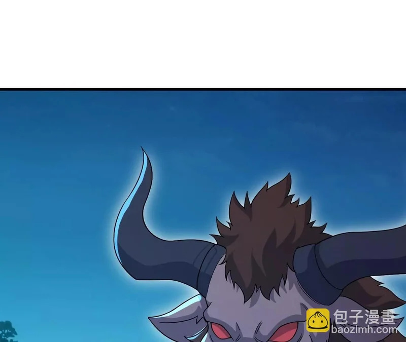 第890话 无相的存在 第10页