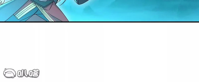 第890话 无相的存在 第47页