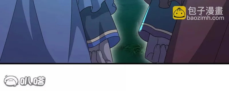 第890话 无相的存在 第57页