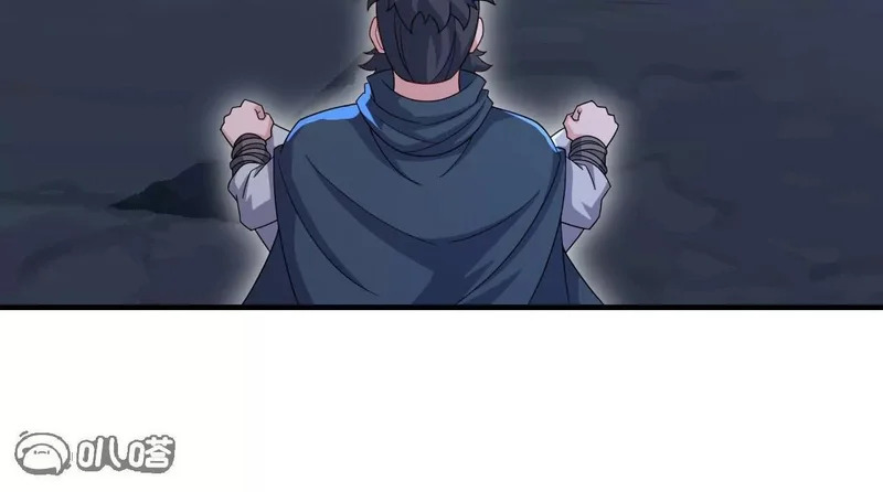第890话 无相的存在 第60页