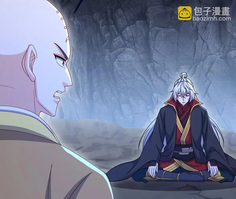 第890话 无相的存在 第65页