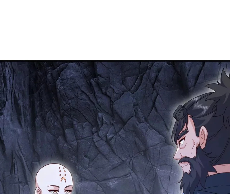 第890话 无相的存在 第72页