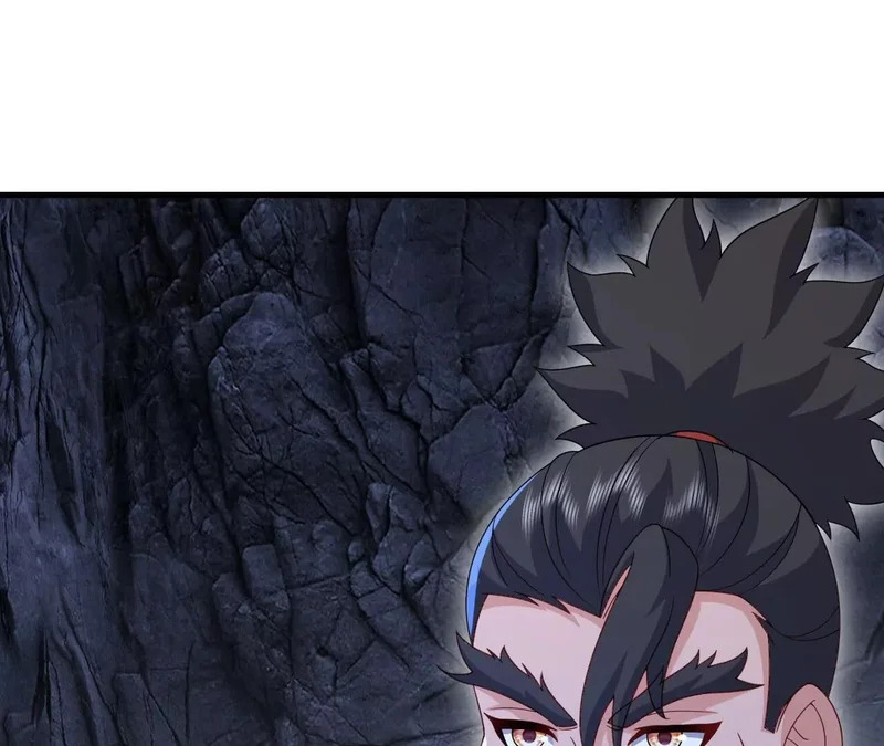 第890话 无相的存在 第75页