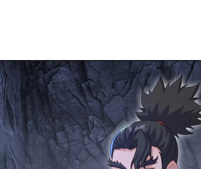 第890话 无相的存在 第81页