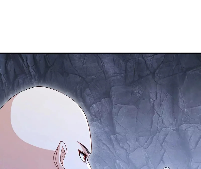 第890话 无相的存在 第88页