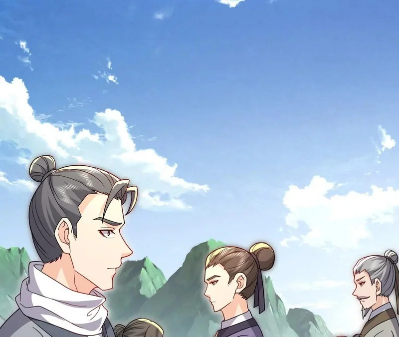 第890话 无相的存在 第95页