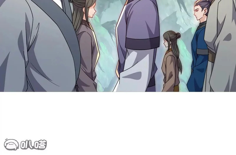 第890话 无相的存在 第96页