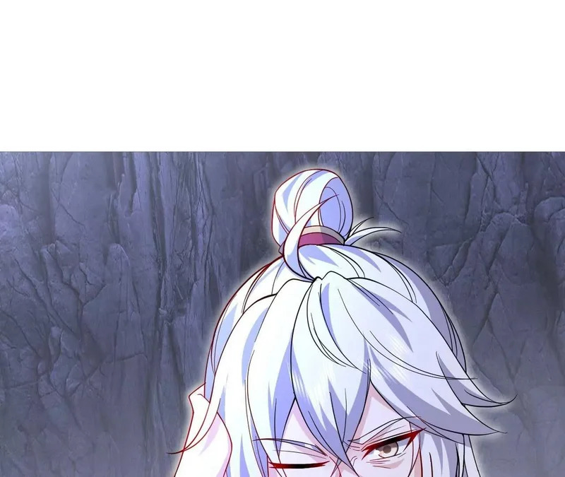 第890话 无相的存在 第97页