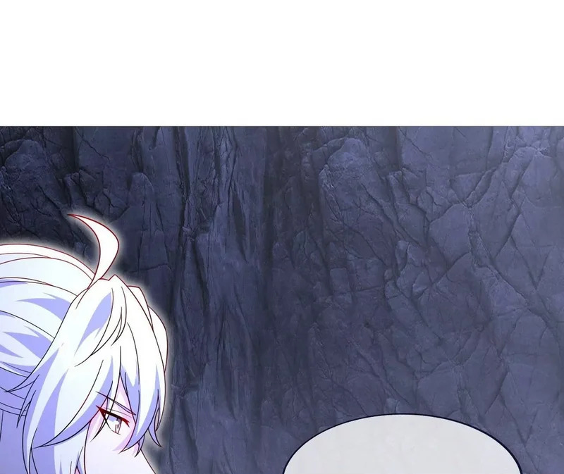 第890话 无相的存在 第100页