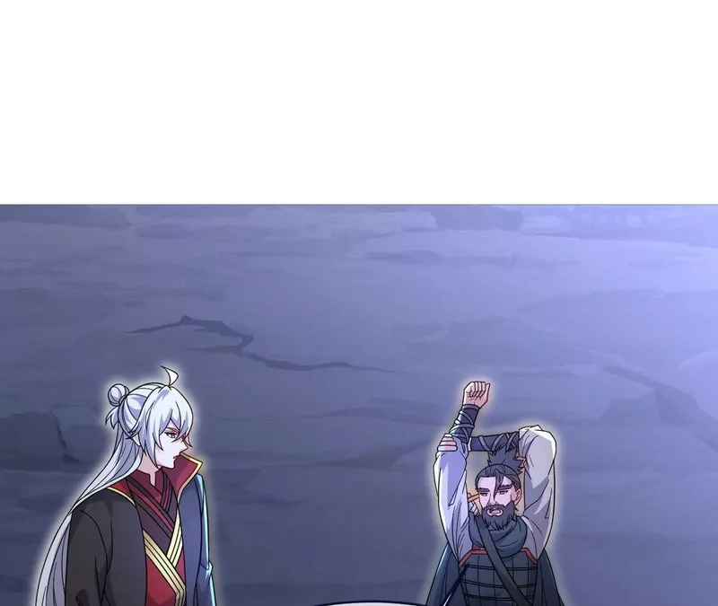 第890话 无相的存在 第103页