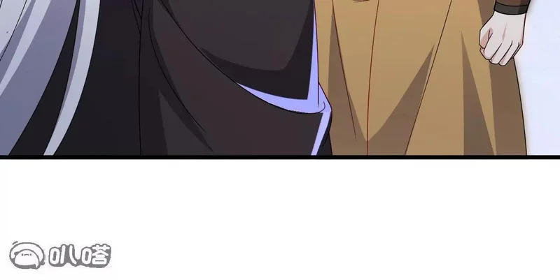 第890话 无相的存在 第115页