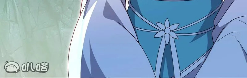 第890话 无相的存在 第131页