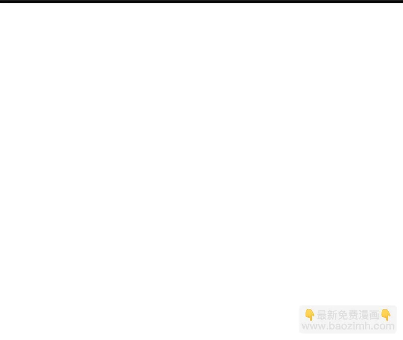 第890话 无相的存在 第141页