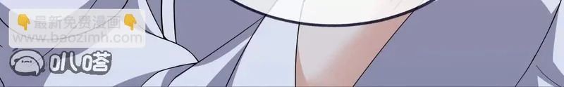 第890话 无相的存在 第162页