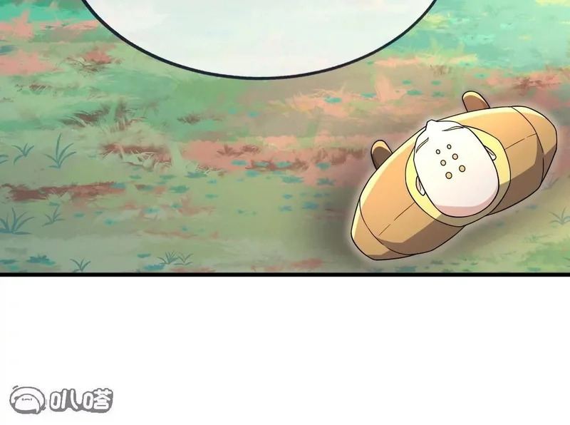 第891话 来了这么多人 第6页