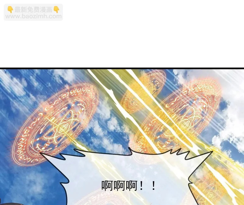 第891话 来了这么多人 第29页