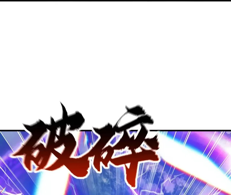 第891话 来了这么多人 第94页