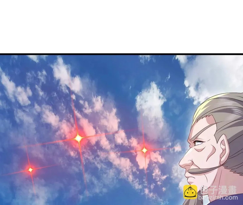 第891话 来了这么多人 第184页