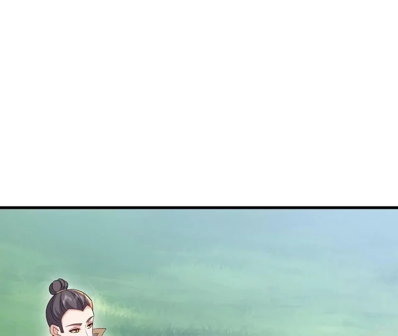 第892话 有人来拜访 第49页