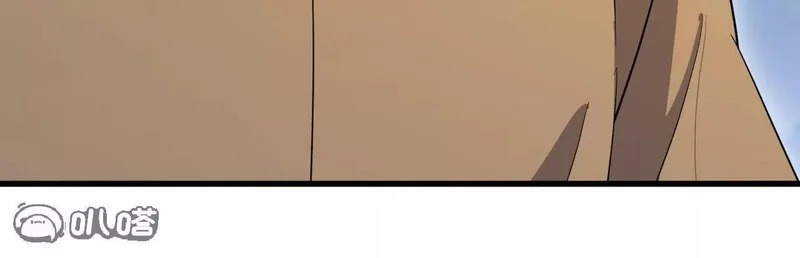 第892话 有人来拜访 第70页