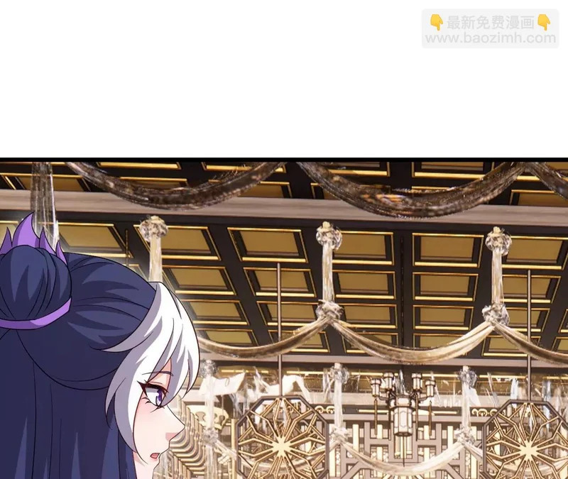 第892话 有人来拜访 第74页