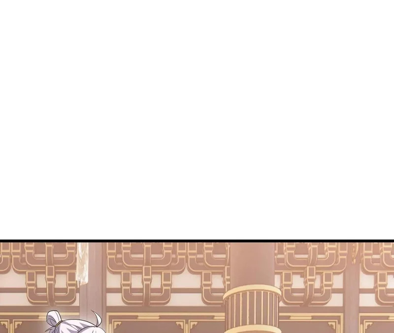 第892话 有人来拜访 第81页