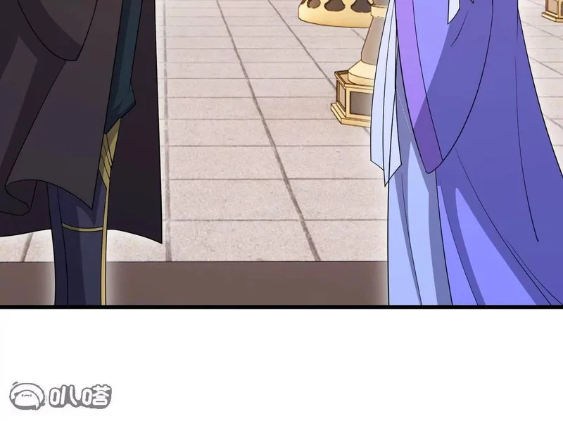第892话 有人来拜访 第83页
