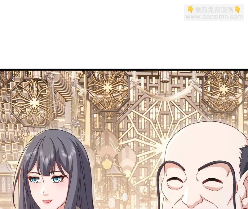 第892话 有人来拜访 第122页