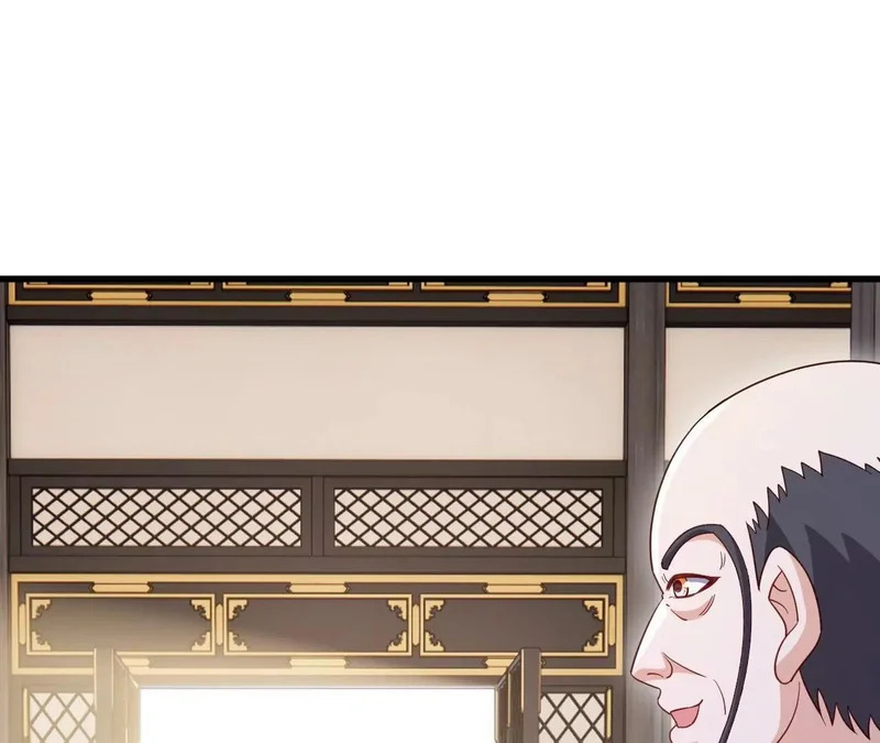第892话 有人来拜访 第132页