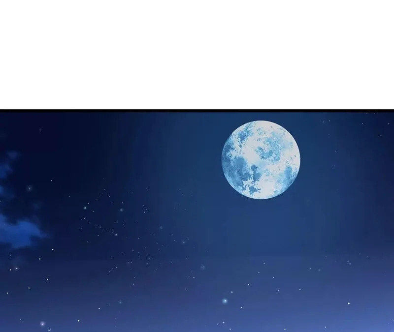 第892话 有人来拜访 第138页