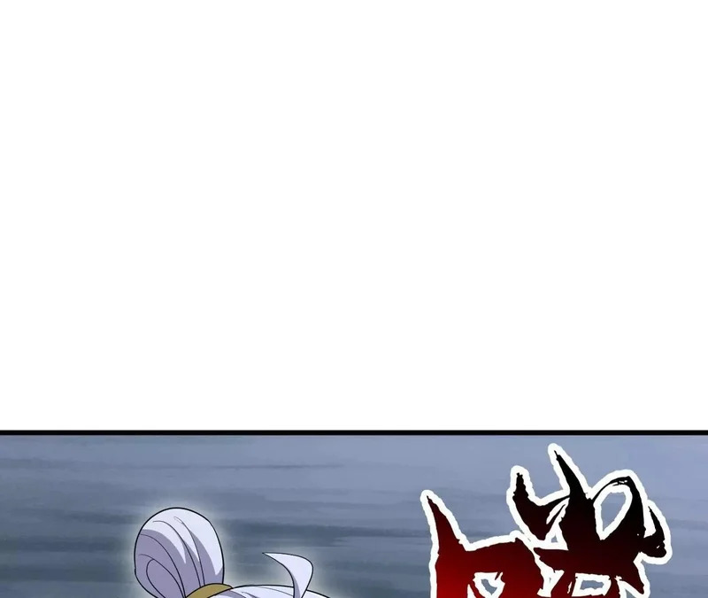 第892话 有人来拜访 第161页